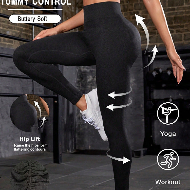 High Waist Hip Lift Fitness Yoga Pants