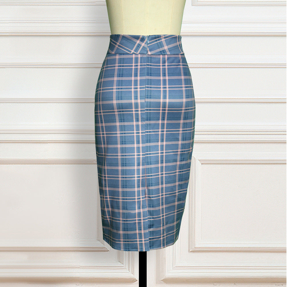 High Waist All-Match Pencil Skirt