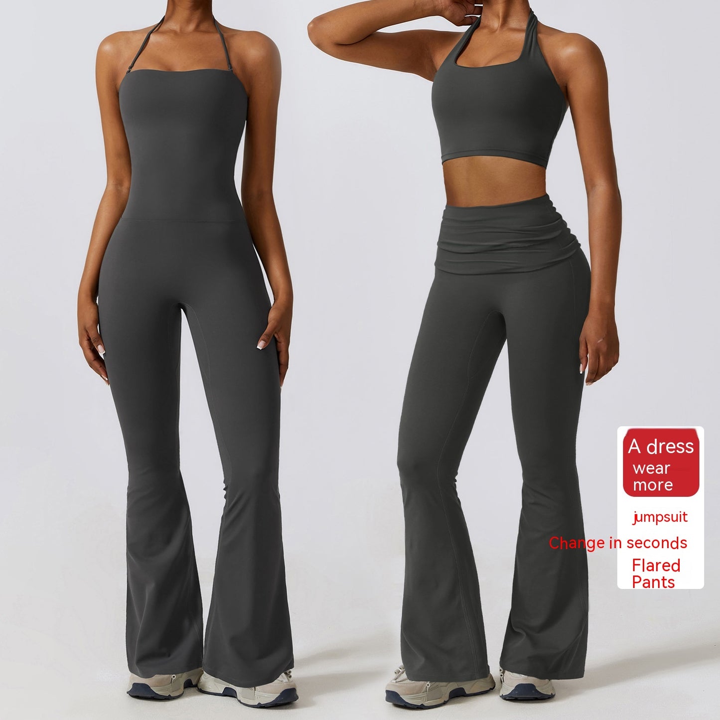 Women's Tight Yoga Jumpsuit Nude Feel Nylon Bell-bottom Pants