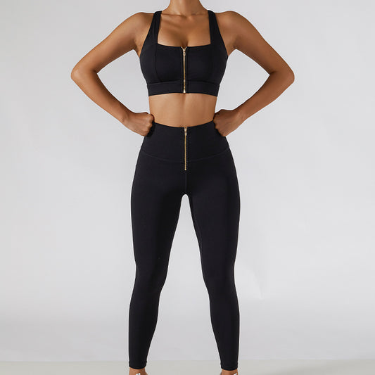 Seamless Yoga Set