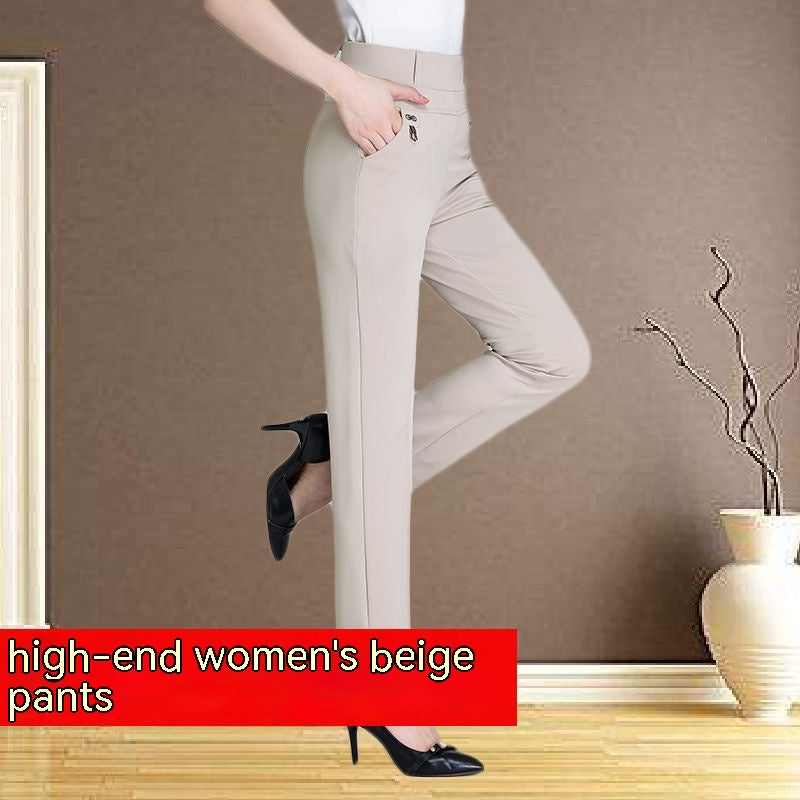 Straight High Waist Trousers