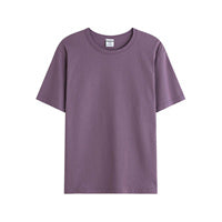 Customizable Short Sleeved Round Neck T-shirt