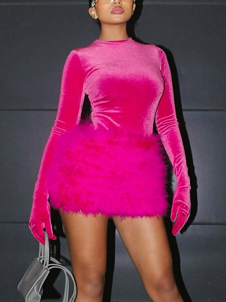 Inner Match Bottoming Slim-fit Furry Skirt Suit