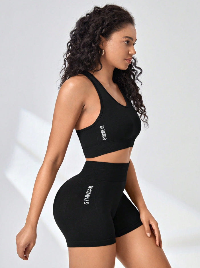 High-intensity Training Workout Two-piece Set