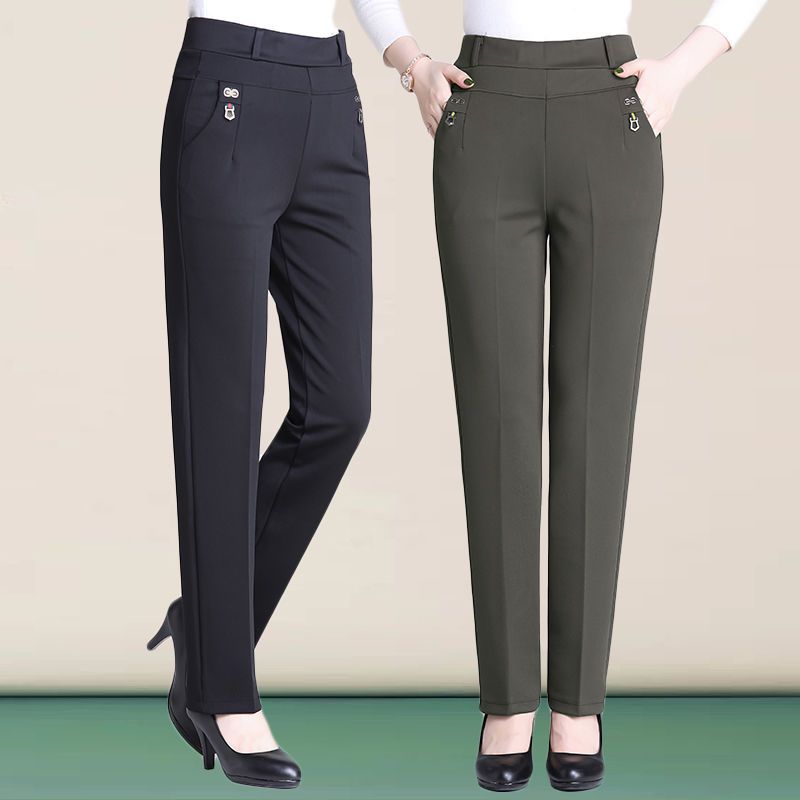 Straight High Waist Trousers